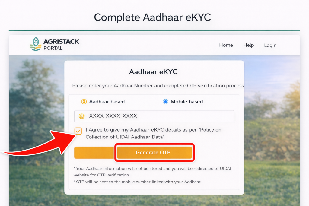 Complete Aadhaar eKYC Complete Aadhaar eKYC