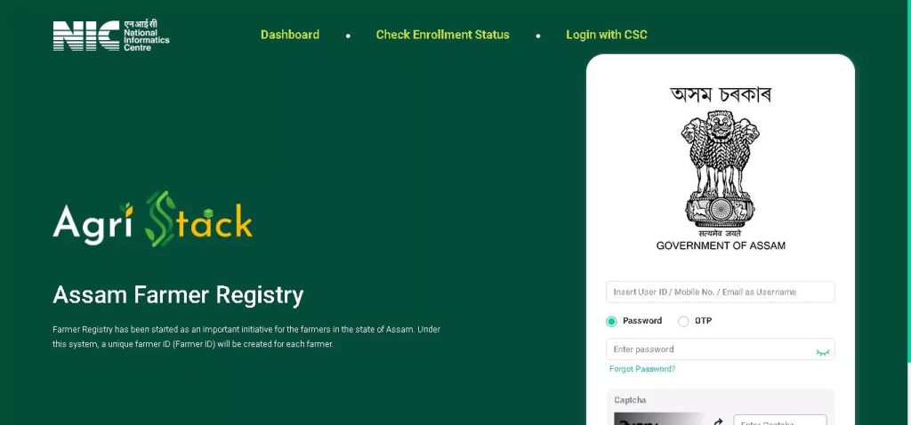 How to access Agristack Assam for Farmer Registry Assam How to access Agristack Assam for Farmer Registry Assam