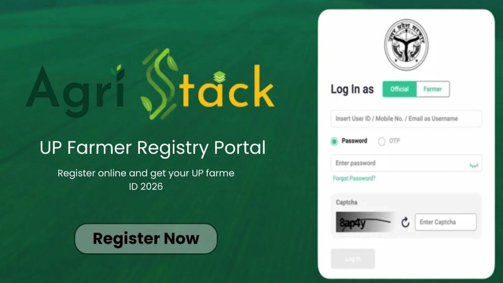 How to complete Agristack Registration How to complete Agristack Registration